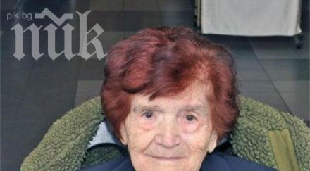 101 годишната оперирана баба лом прибира вкъщи сама прави прическата коледа