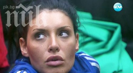 черната златка нов грандиозен пропуск общата култура знае химна