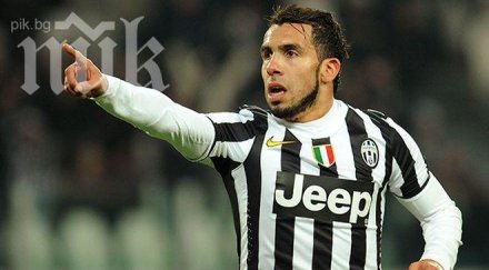 уникален тевес хеттрик асистенция юве победа