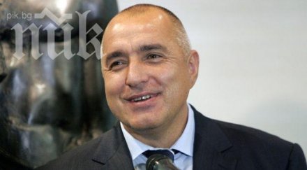 русата златка преспала бойко борисов подпира биг брадър