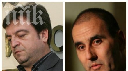 цветелин кънчев баба предрече разцеплението герб вижда решетки цветан цветанов