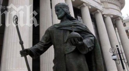 скопие направиха опит строшат паметника крал стефан душан