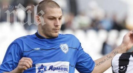 левски прибира изгонен гонзо