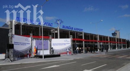 стена изолира шума самолетите сарафово