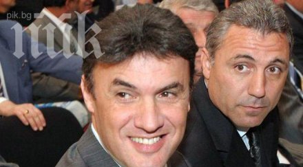 новият президент бфс избран деня влюбените