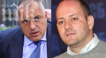 радан кънев контрира борисов пик пак имаме сериозно разминаване