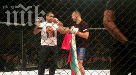 багата появи фланелка бойко борисов