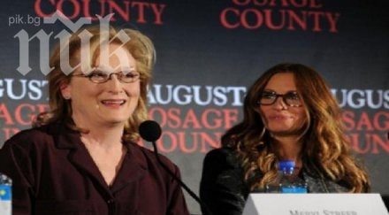 женски дуели златните глобуси