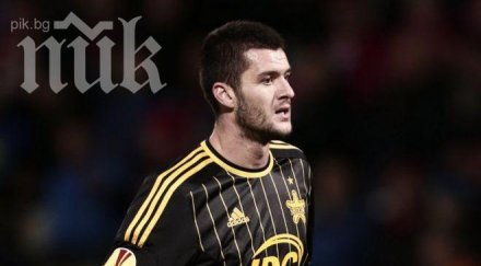 украинци готвят оферта исмаил иса