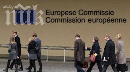 сдружението общините спряла плащанията всички бенефициенти