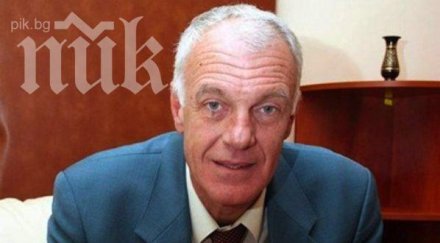 професор бан никой предскаже трус прави наказва