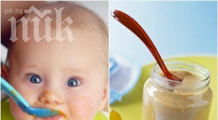 бурканчетата бебешките пюрета вижте страшната истина