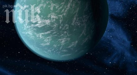 сензация астрономи откриха рая ада истината