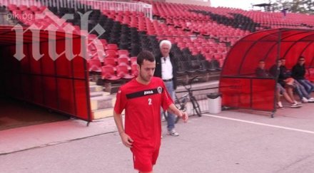 испанец избяга локомотив софия