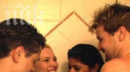 мрак фамилия устройва сексоргии кръвосмешение