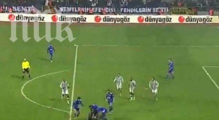 звезди бешикташ млатят фен терена видео