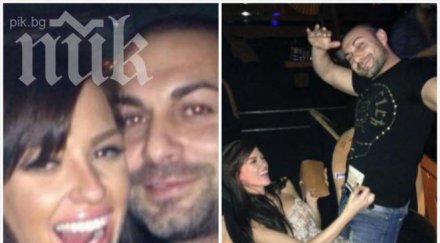 бориса тютюнджиева фука ново гадже