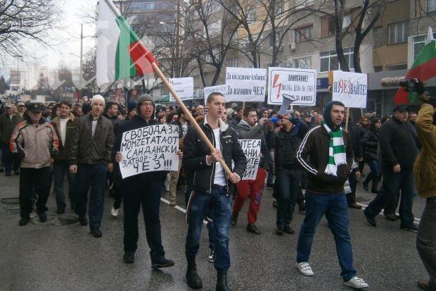 Първо в ПИК! Двойни сметки за ток през декември! Следват протест и метежи през февруари!