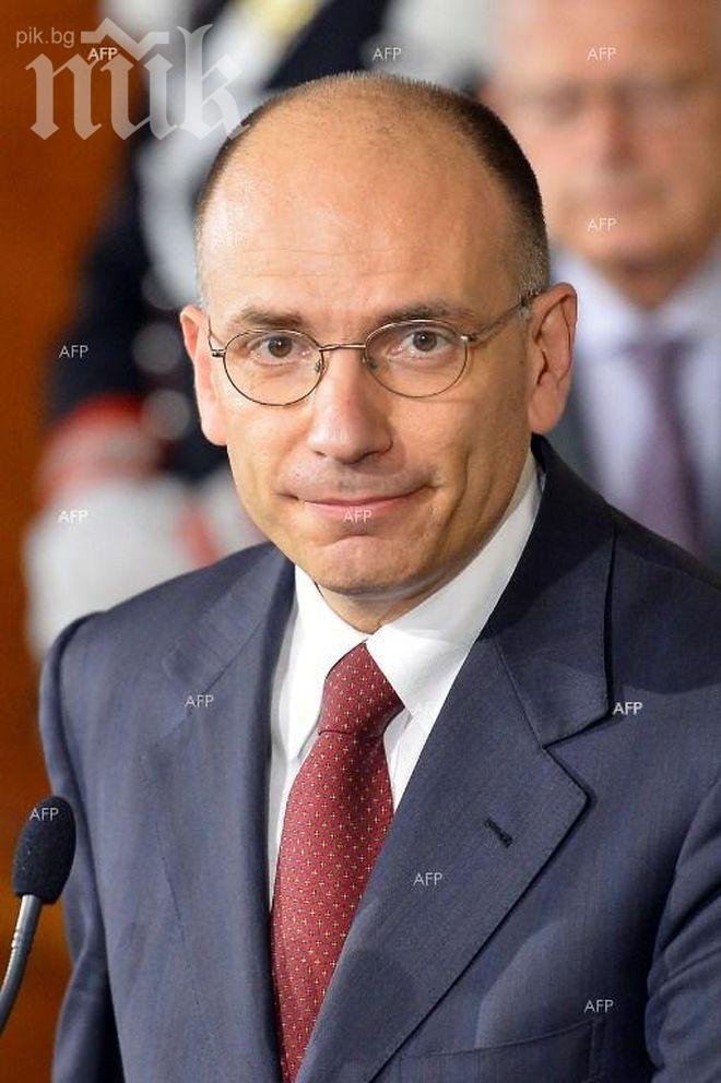 В Италия спряха изцяло държавните субсидии за партиите