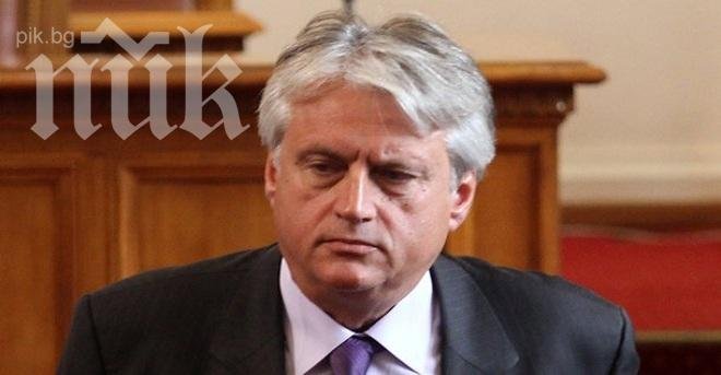 Бойко Рашков оглавява до седмица бюрото за контрол на СРС