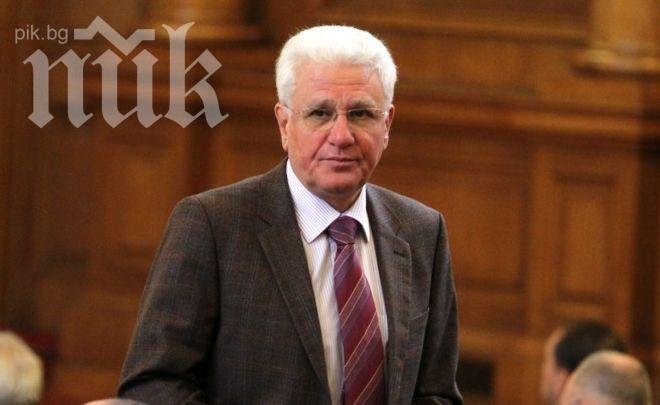 Бисеров на разпит по делото срещу нападателя над Доган