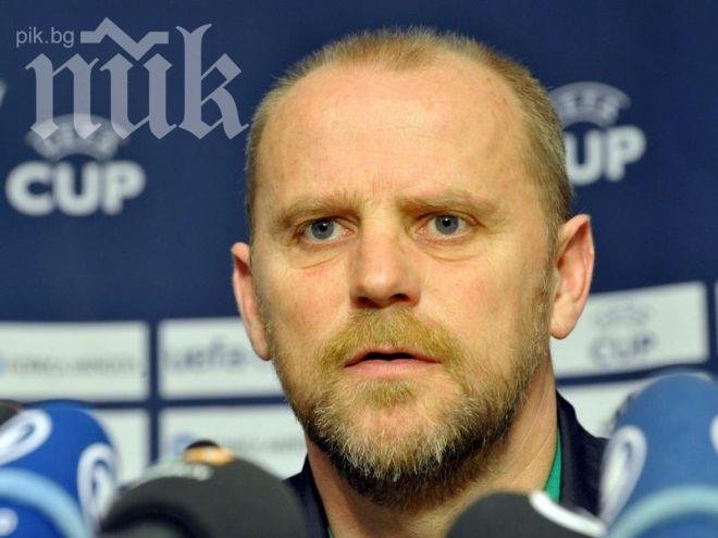 Томас Шааф поема Шалке 04 до дни