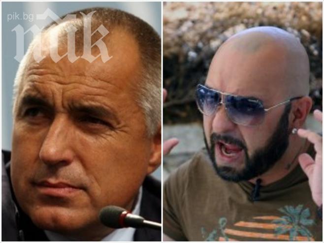 Мишо Шамара нападна грозно Бойко Борисов