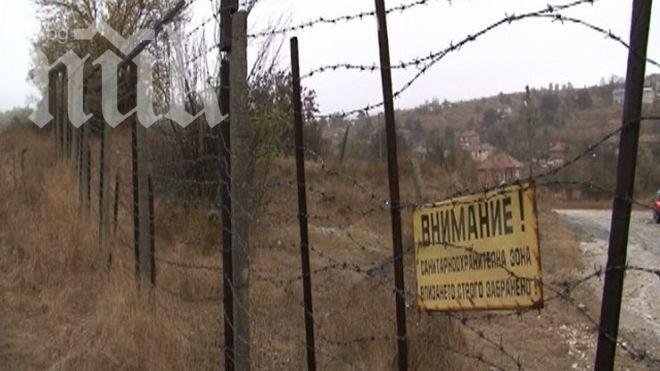 Слух за починал полицай на границата подпали новините