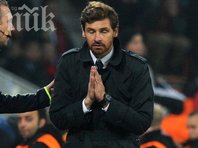 Тотнъм изгони Андре Вилаш-Боаш