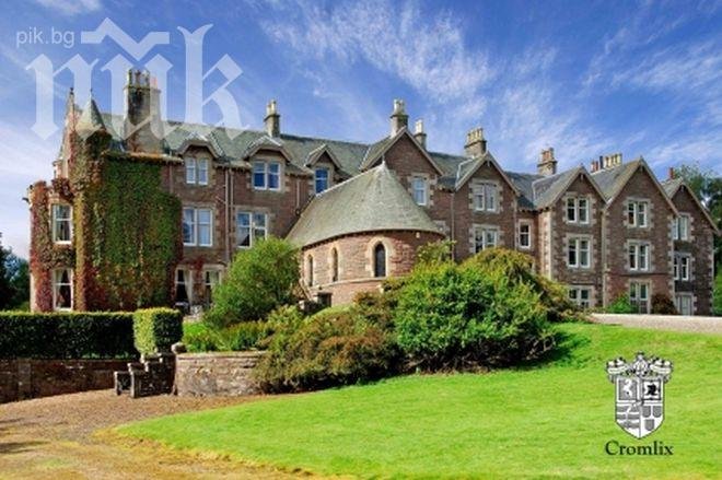 Анди Мъри ще съчетава тениса с хотелиерството