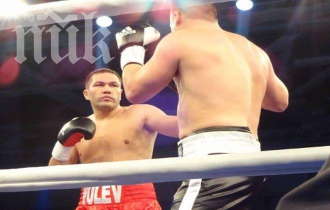 Кобрата защити титлата си след бой с Ейбъл