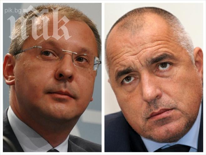 Алфа рисърч: БСП - 16,5%, ГЕРБ - 15,8%, ако изборите бяха днес (обновена)