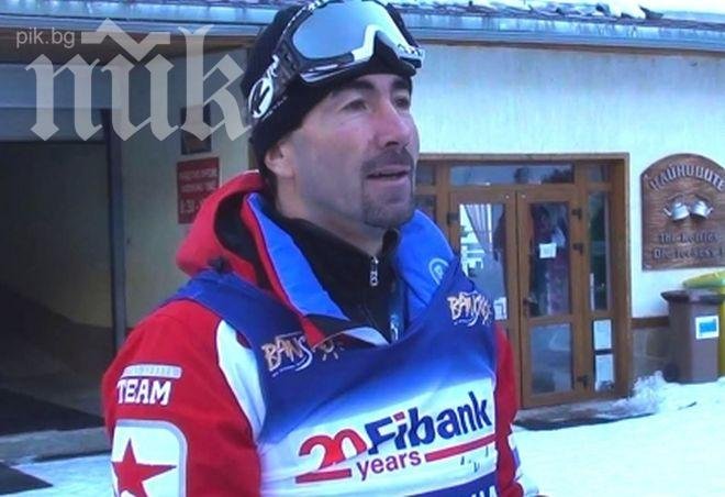 Първото спускане на Банско на косъм от провал (видео)