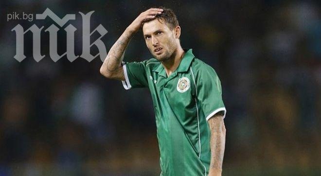 Двама основни играчи напуснаха Нефтохимик