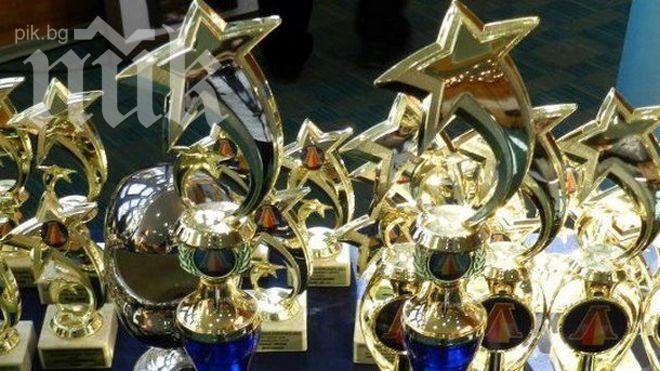 Синя звездна класация 2013 ще се проведе във вторник в Универсиада