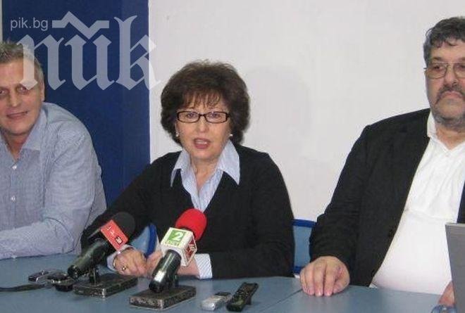 Лидерът на ДСБ-Русе: Лумпени потрошиха партийния ни офис