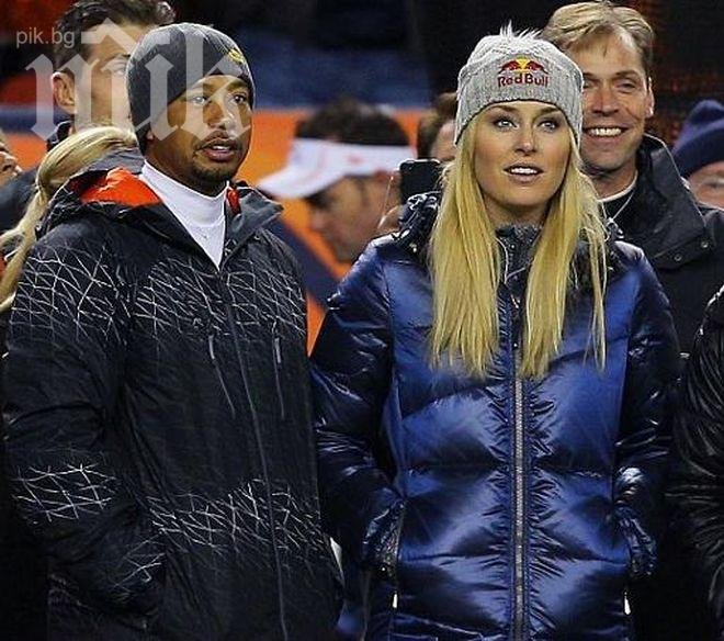 Канят Линдзи Вон и Тигъра в Банско