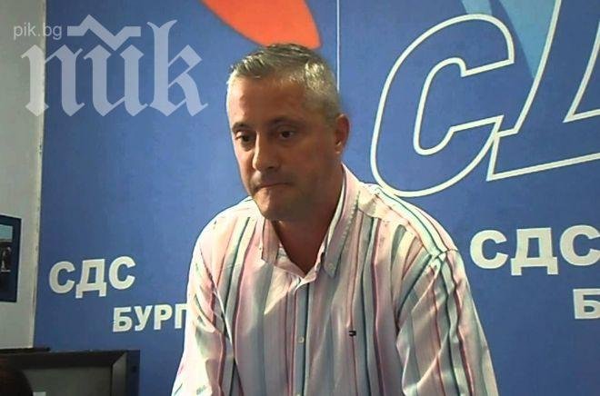 СДС подкрепя изваждането на „Синьо единство” от Реформаторския блок