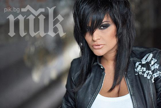 Драма с Преслава - страда от безплодие!