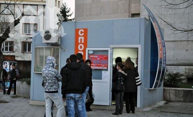 Джакпотът в 6/49 надхвърли 1,5 млн. лв.