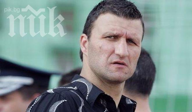 Коце Лаптопа официално хвърли оставка