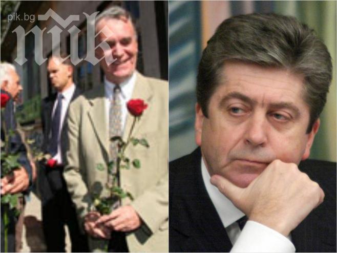 Само в ПИК! Ново скандално назначение във властта! Генерал на Първанов се връща на бял кон в ГУСВ  (обновена)
