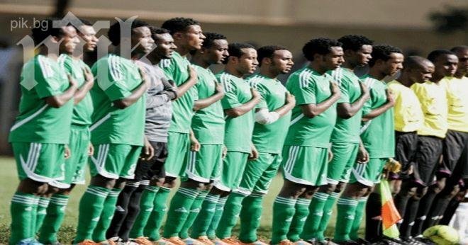 Девет национали на Еритрея изчезнаха безследно след турнир в Кения