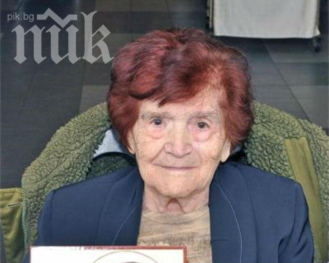 101-годишната оперирана баба от Лом се прибира вкъщи, сама ще си прави прическата за Коледа