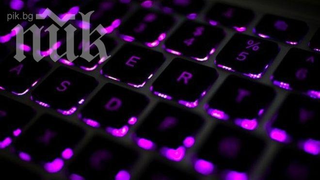 Американска компания ликвидира завода за електроди в Ихтиман