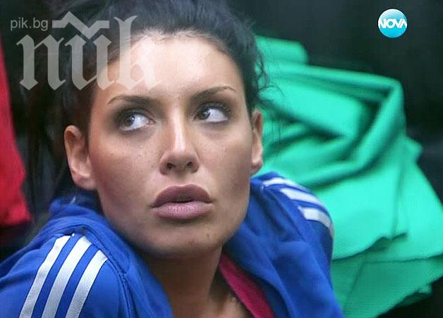 Черната Златка с нов грандиозен пропуск в общата култура - не знае химна!