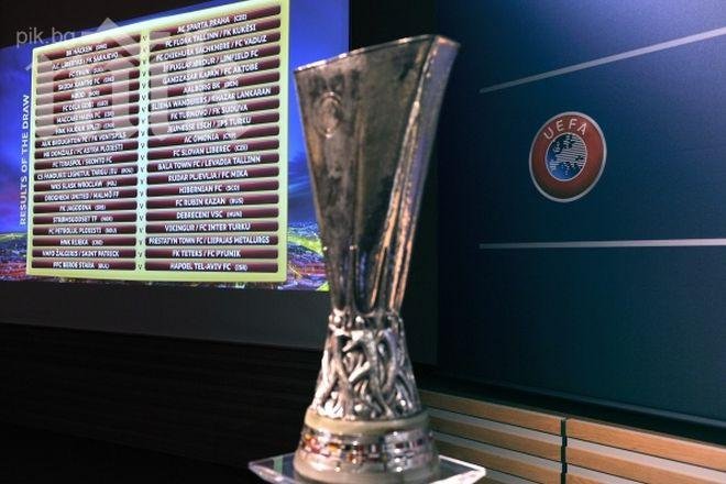 Вижте пълния жребий за началото на елиминационната фаза на Лига  Европа