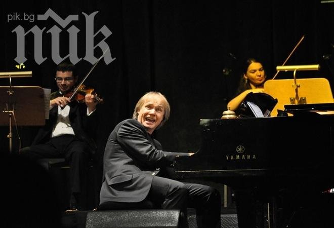 Ричард Клайдерман ще взриви за първи път Велико Търново
