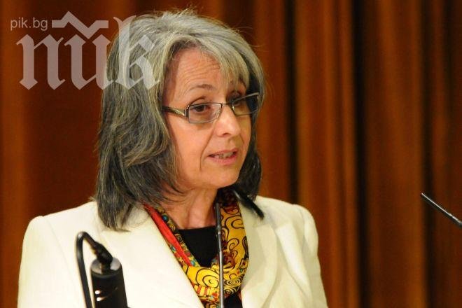 Маргарита Попова взима награда „Сърцето на България”