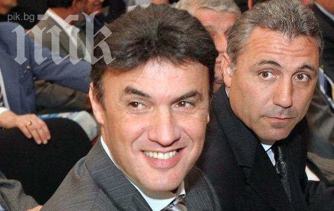 Новият президент на БФС ще бъде избран в Деня на влюбените